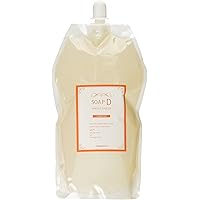 Amazon | 新 アミノシールドシャンプー ソープD1l+コラーゲン